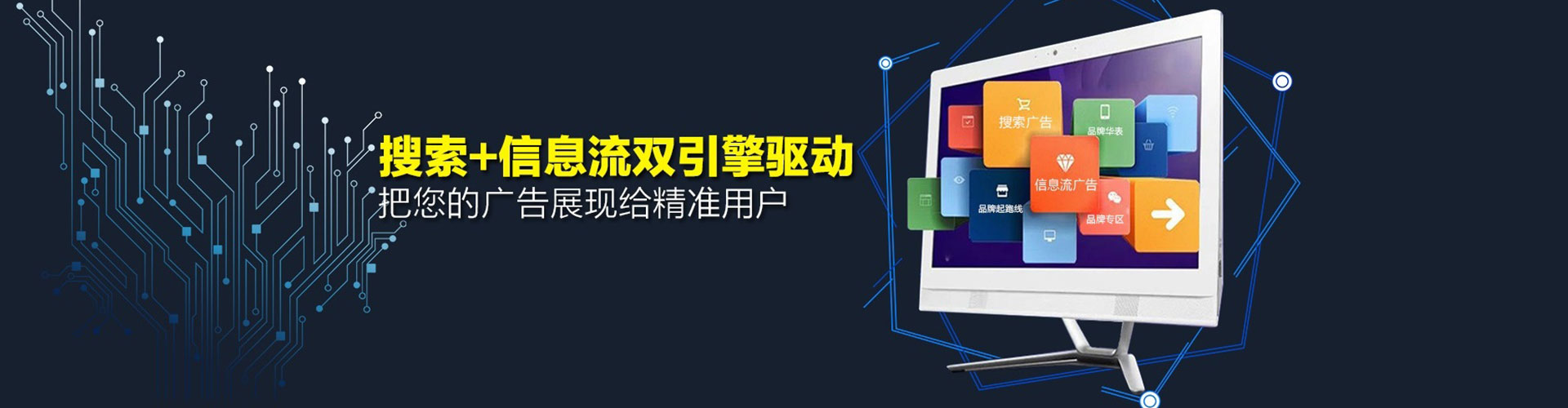 彝良百度充值返点