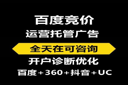 网络推广开户全流程解析：成功案例揭秘