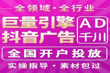 小红书信息流广告如何助力产品推广？看这些成功案例